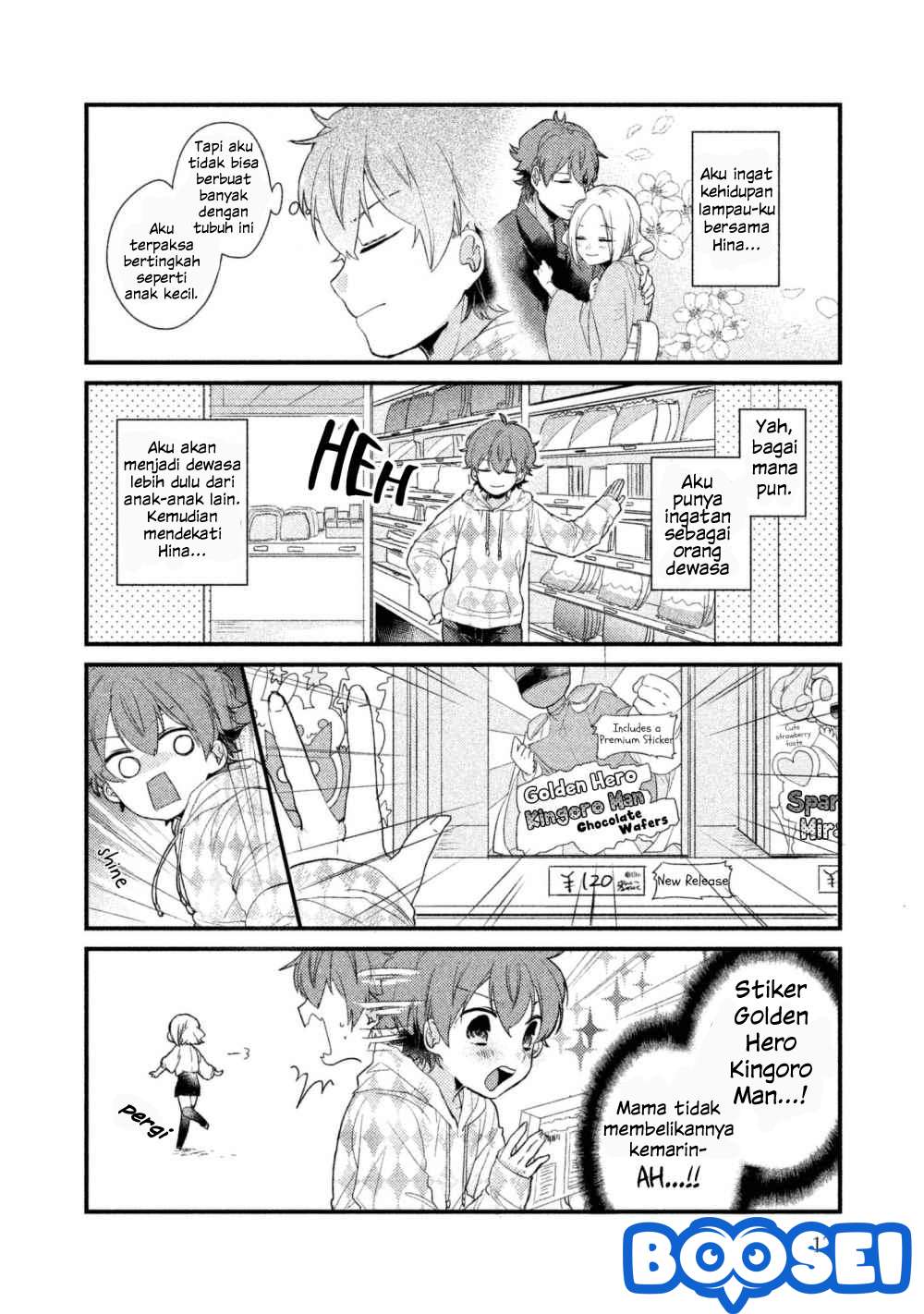 Zense Coupling Chapter 1 - halaman 11