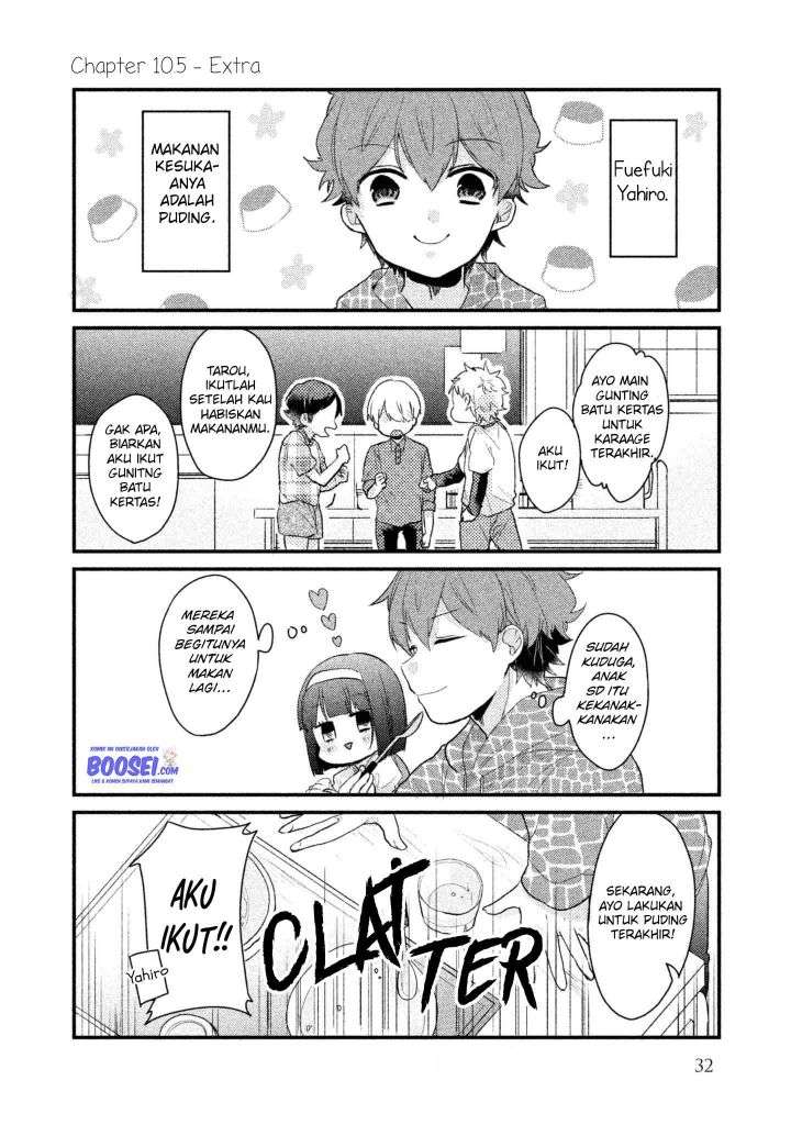 Zense Coupling Chapter 10 - halaman 15