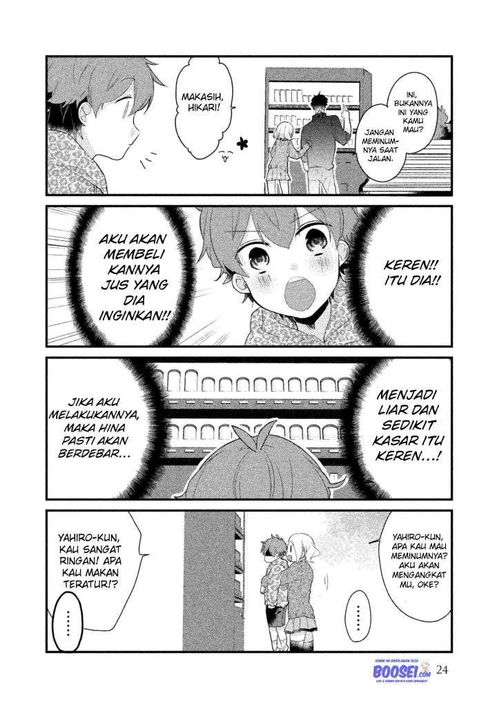 Zense Coupling Chapter 10 - halaman 7