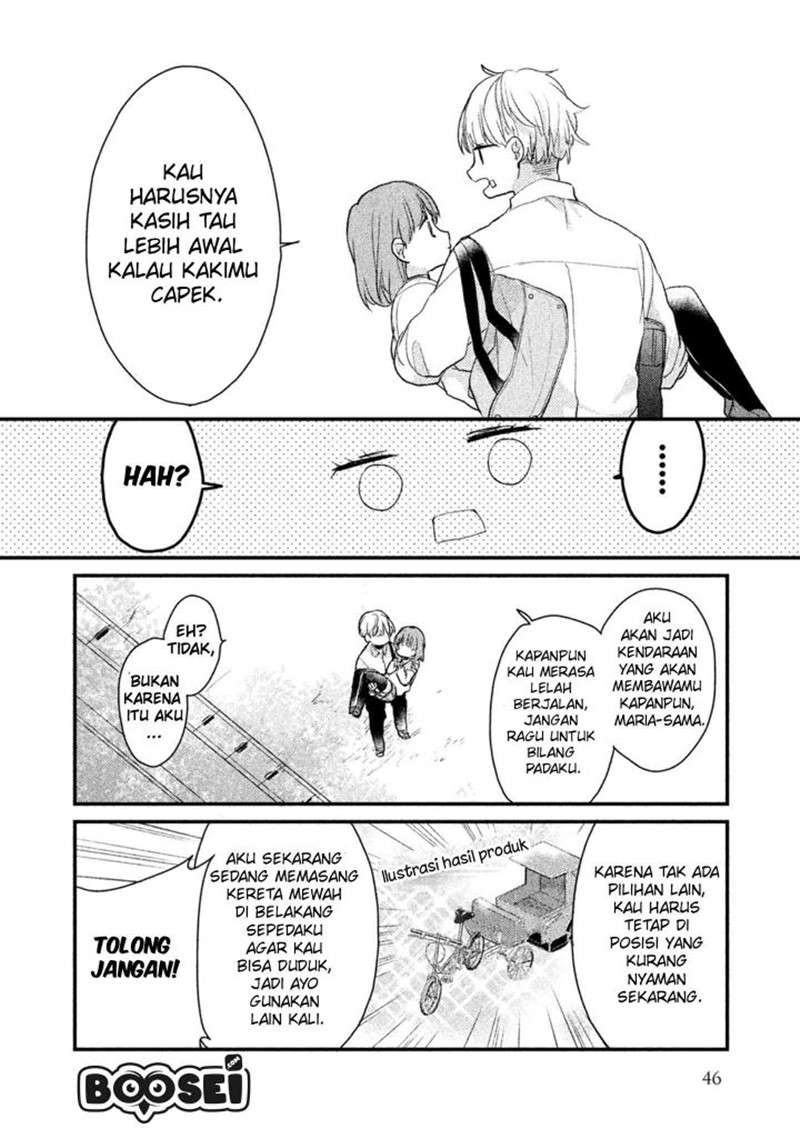 Zense Coupling Chapter 11 - halaman 15
