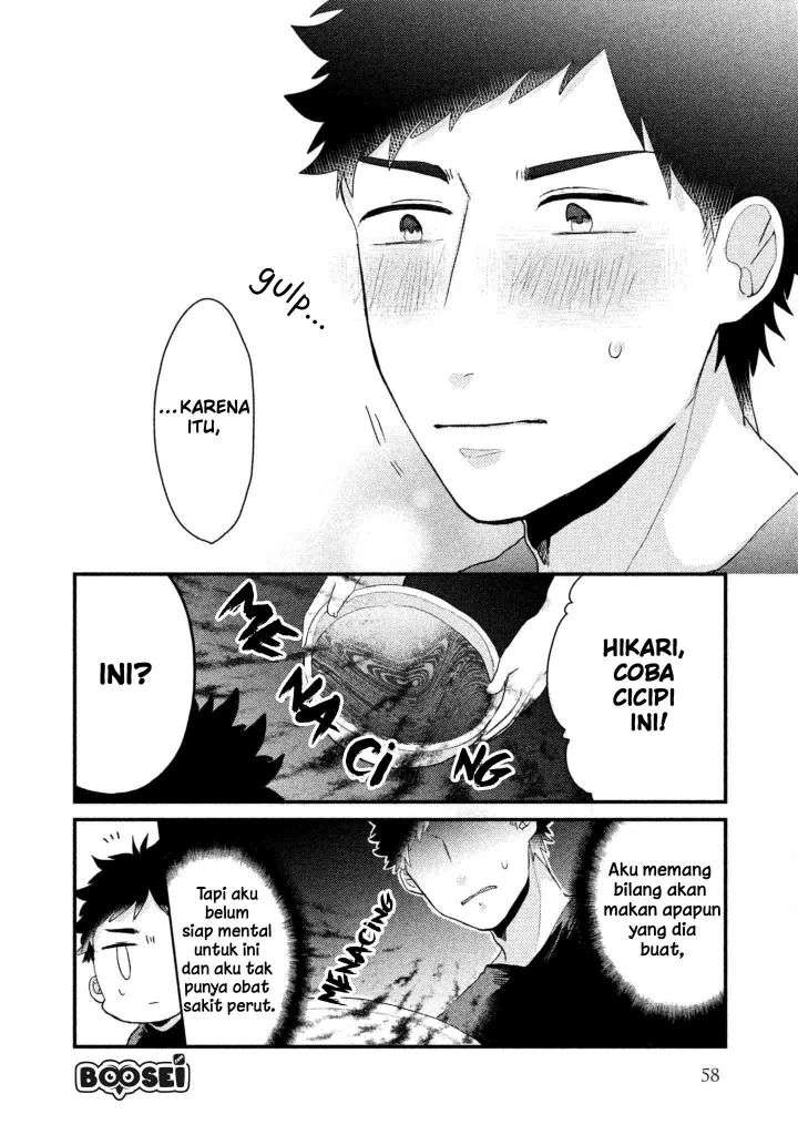 Zense Coupling Chapter 12 - halaman 12