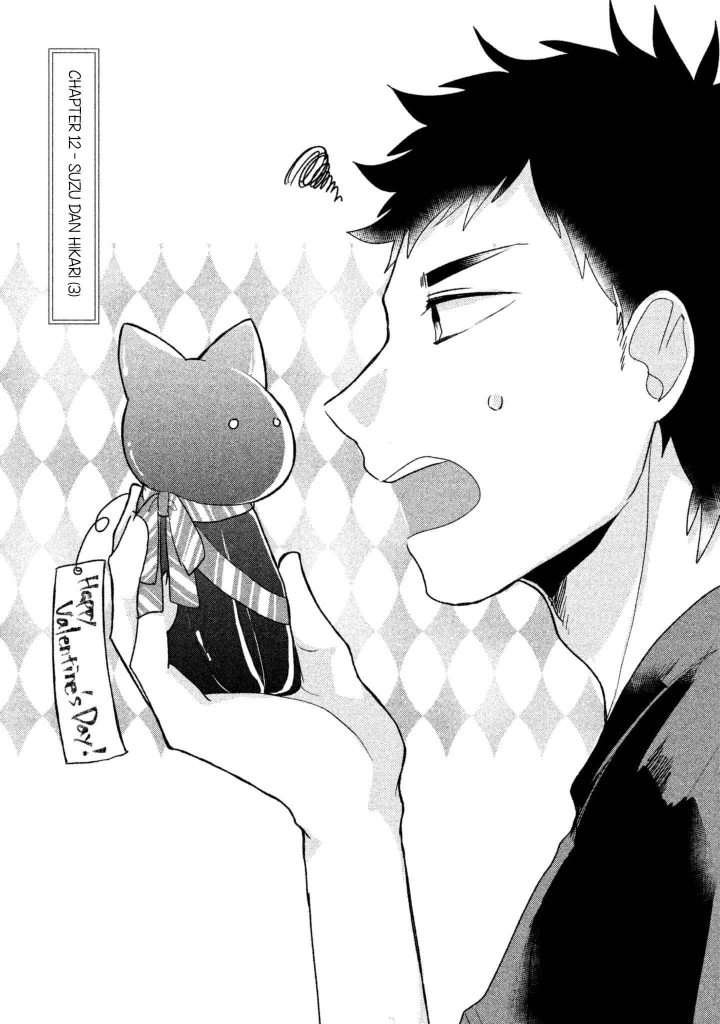 Zense Coupling Chapter 12 - halaman 3