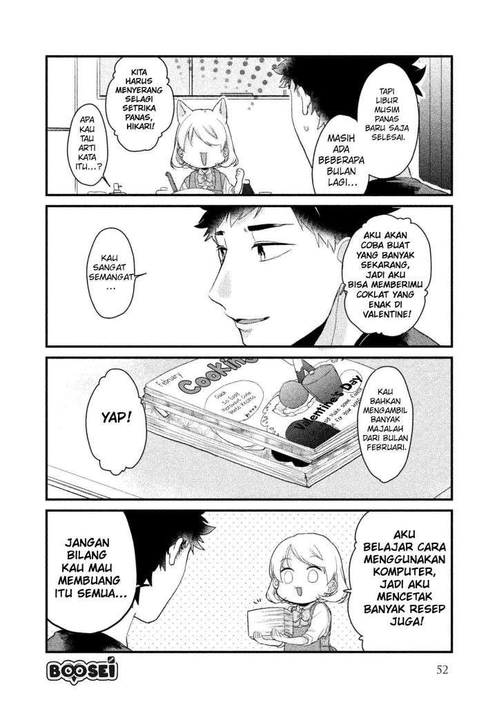 Zense Coupling Chapter 12 - halaman 6