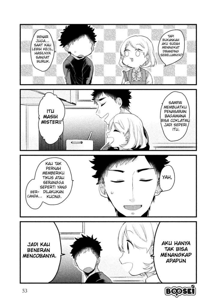 Zense Coupling Chapter 12 - halaman 7