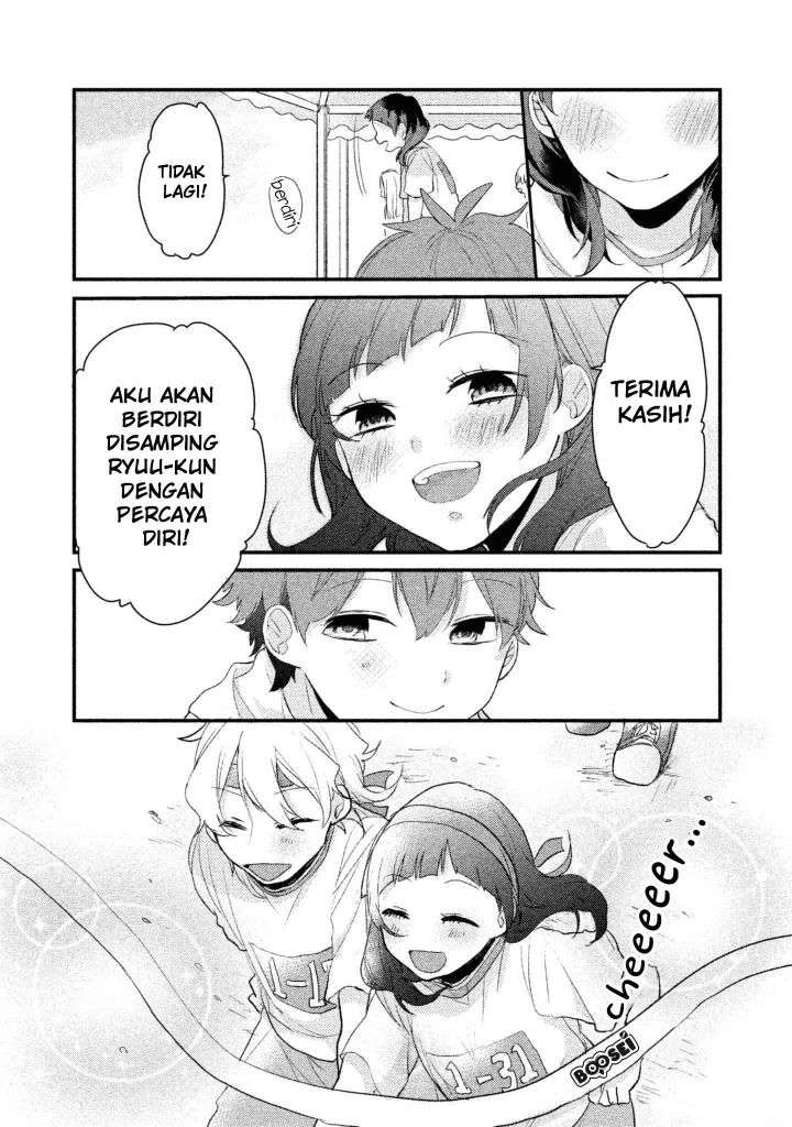Zense Coupling Chapter 13 - halaman 13