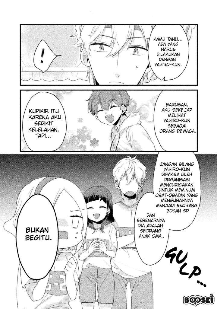 Zense Coupling Chapter 14 - halaman 15