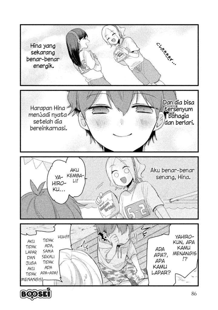 Zense Coupling Chapter 14 - halaman 8