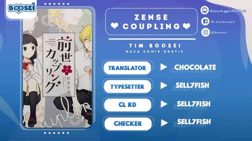 Zense Coupling Chapter 15 - halaman 1