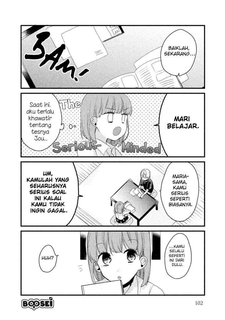 Zense Coupling Chapter 15 - halaman 10