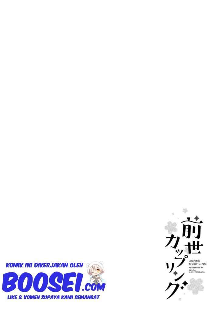 Zense Coupling Chapter 15 - halaman 4