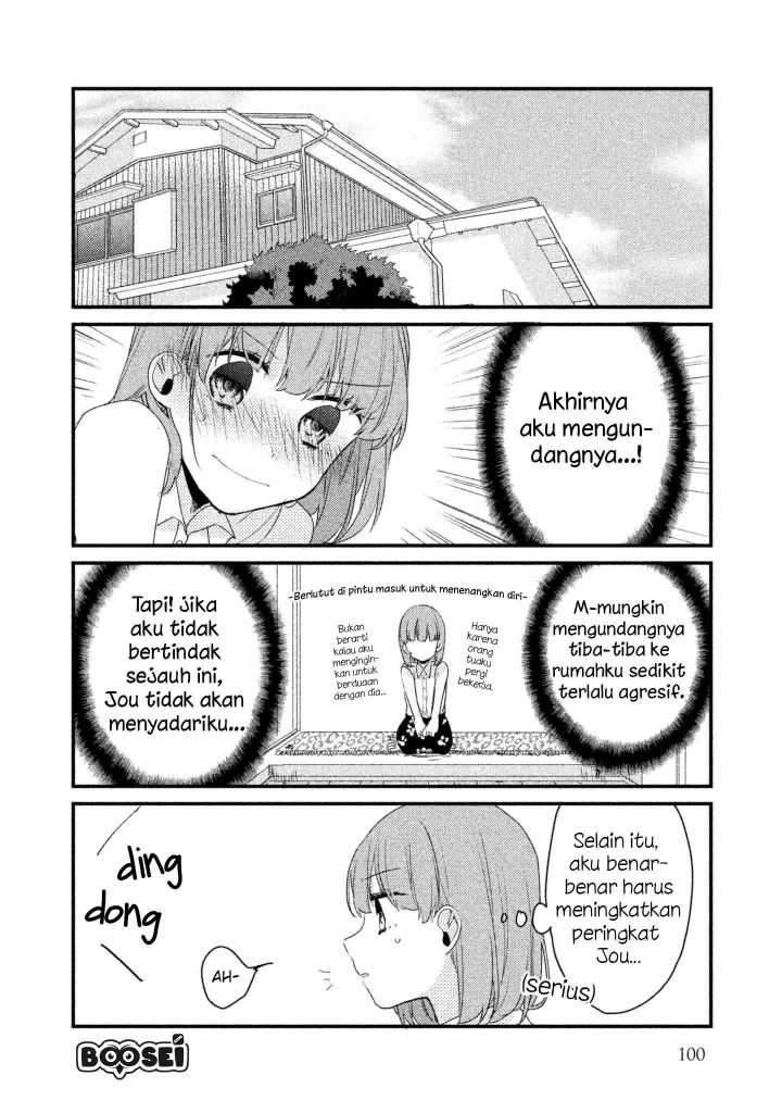 Zense Coupling Chapter 15 - halaman 8