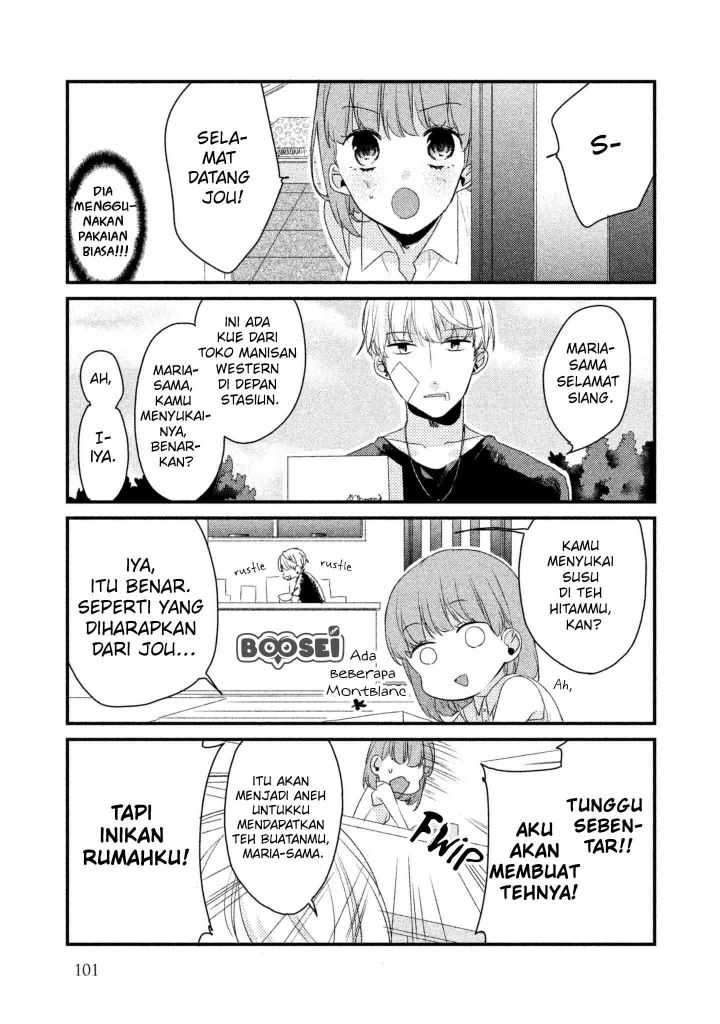 Zense Coupling Chapter 15 - halaman 9