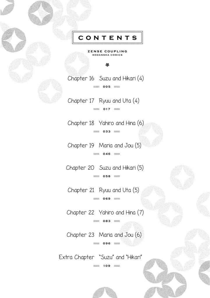 Zense Coupling Chapter 16 - halaman 7