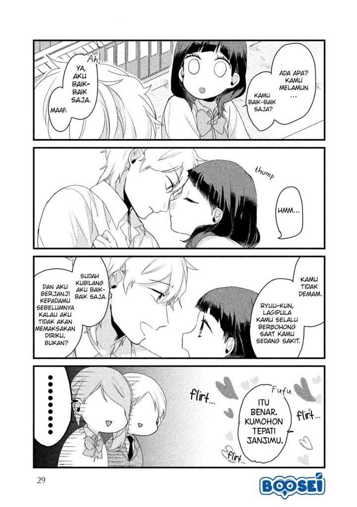 Zense Coupling Chapter 17 - halaman 15