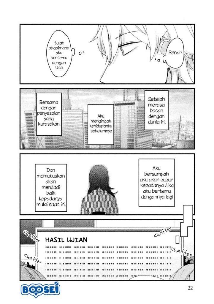 Zense Coupling Chapter 17 - halaman 8