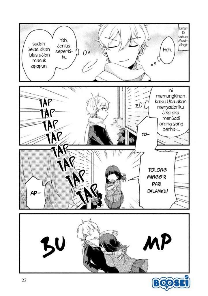 Zense Coupling Chapter 17 - halaman 9