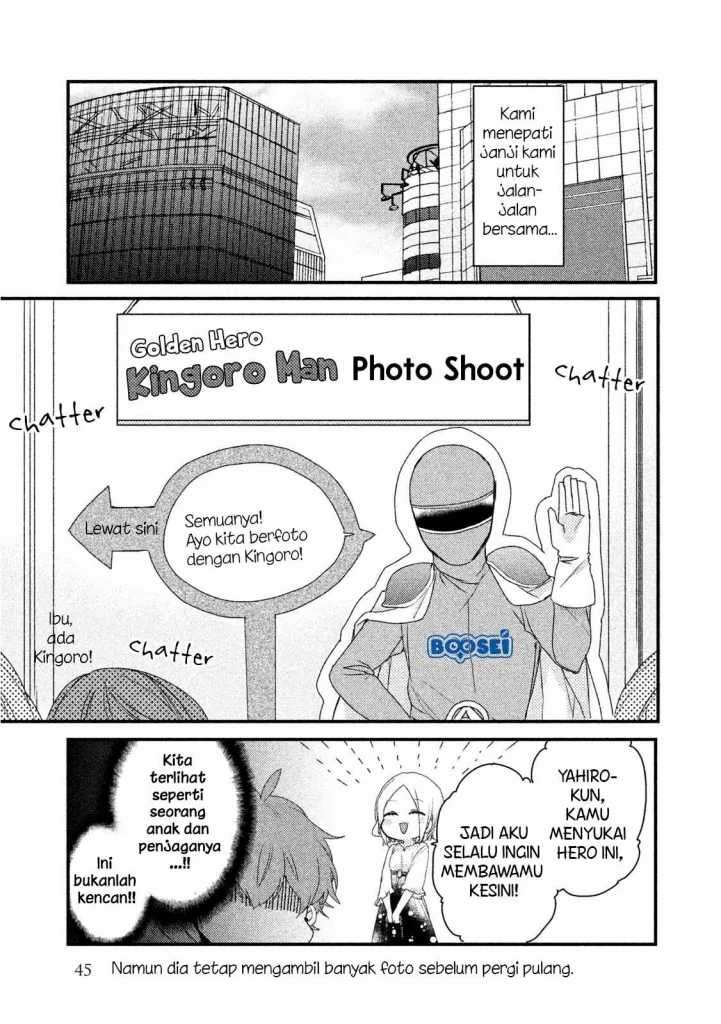 Zense Coupling Chapter 18 - halaman 15