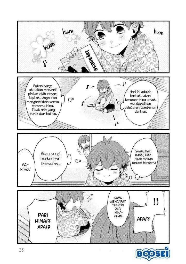 Zense Coupling Chapter 18 - halaman 5