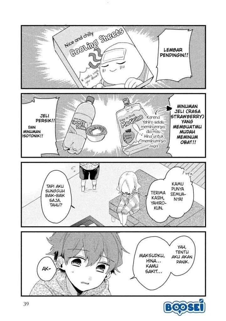 Zense Coupling Chapter 18 - halaman 9