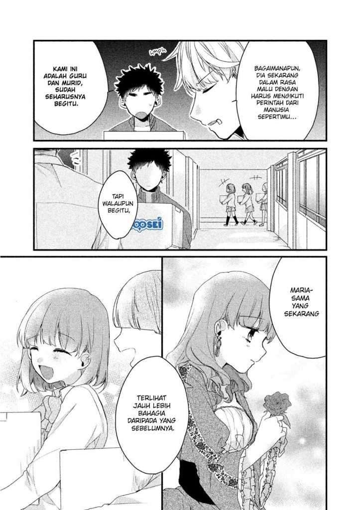 Zense Coupling Chapter 19 - halaman 10