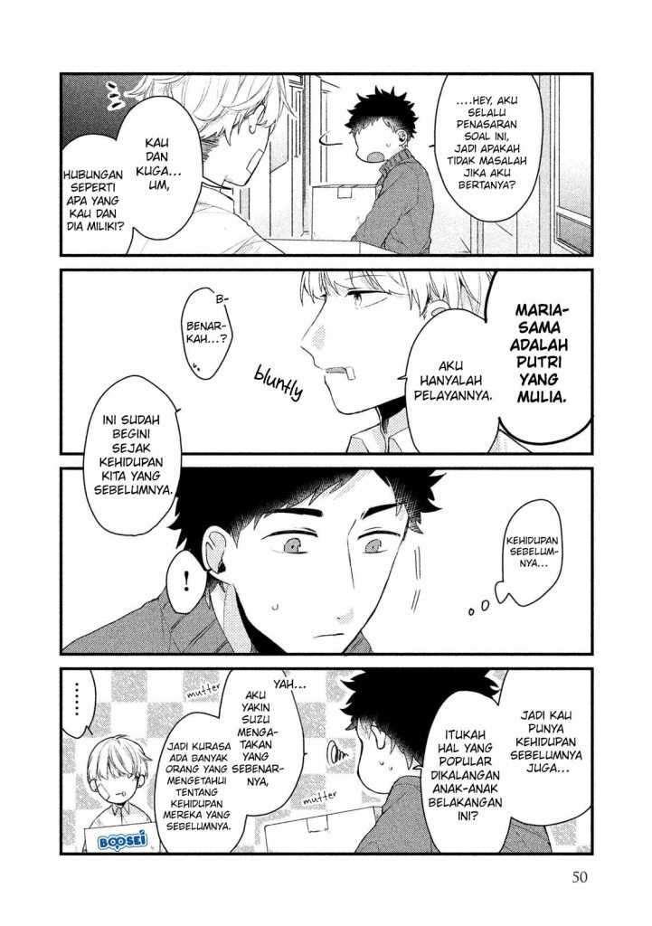 Zense Coupling Chapter 19 - halaman 7