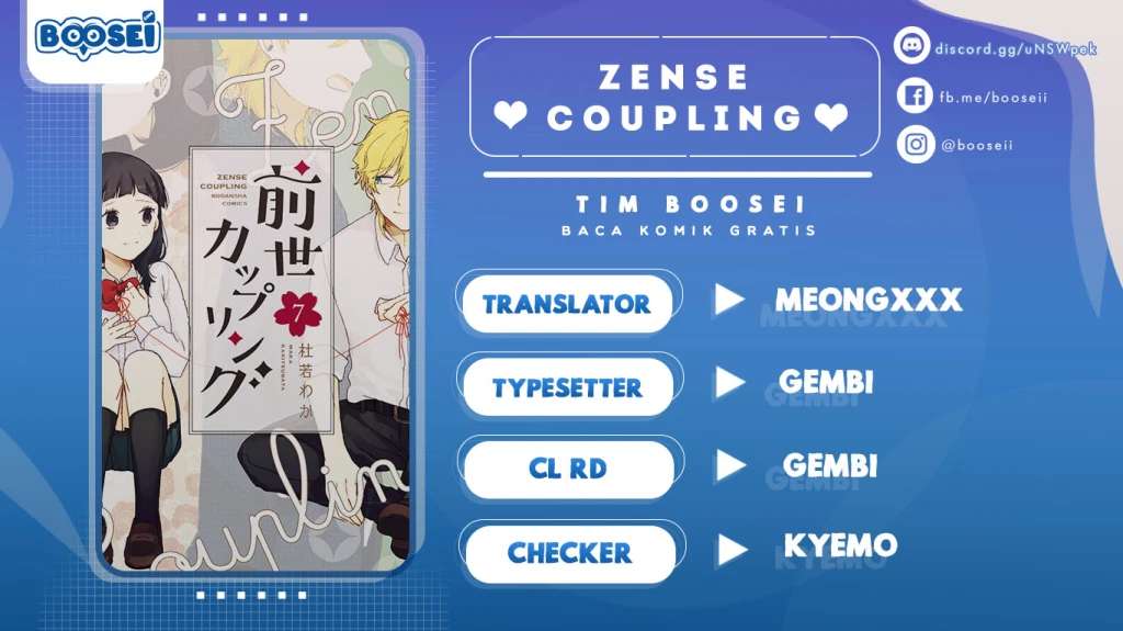 Zense Coupling Chapter 21 - halaman 1