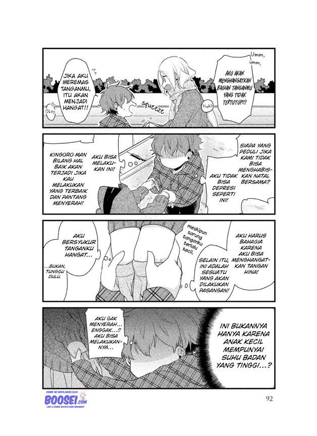 Zense Coupling Chapter 22 - halaman 12
