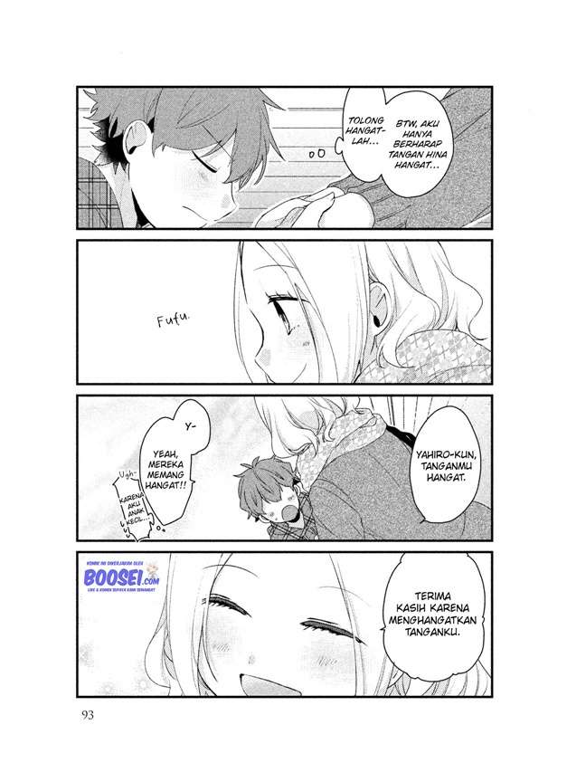 Zense Coupling Chapter 22 - halaman 13