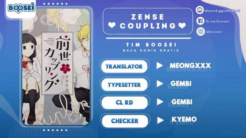 Zense Coupling Chapter 23 - halaman 1