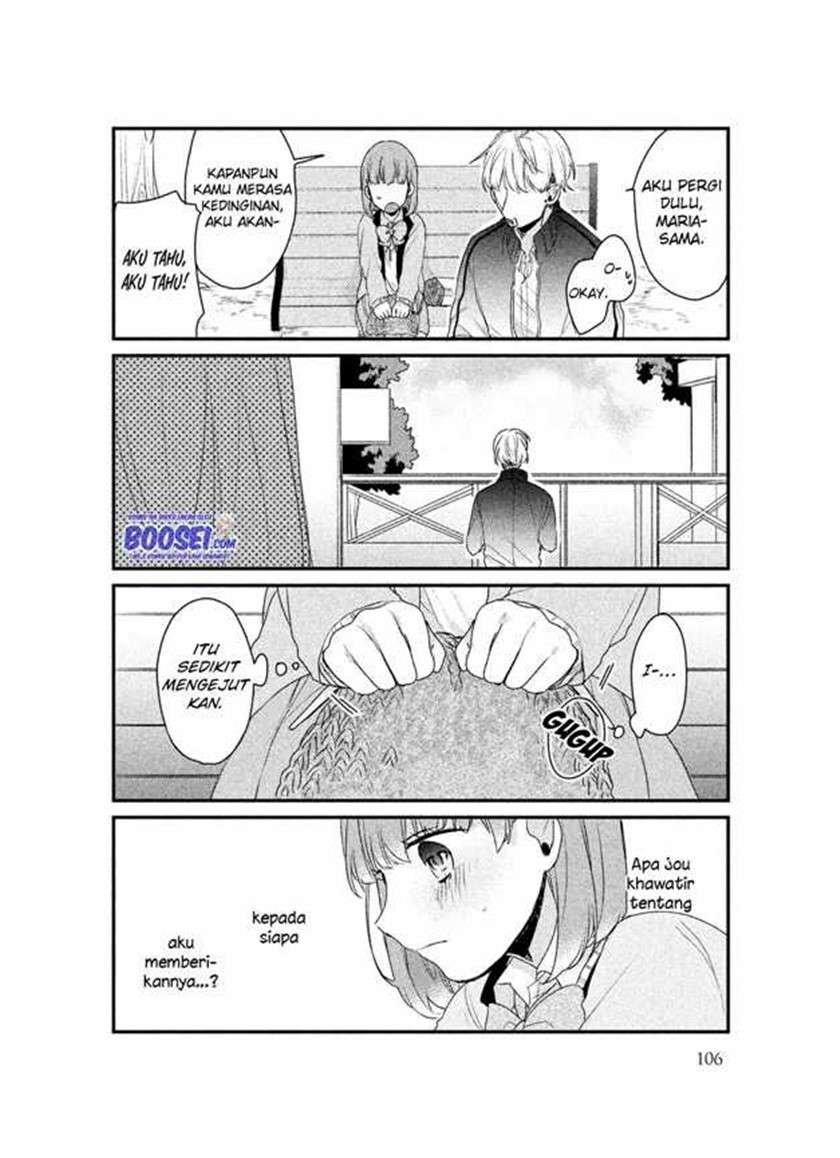 Zense Coupling Chapter 23 - halaman 13
