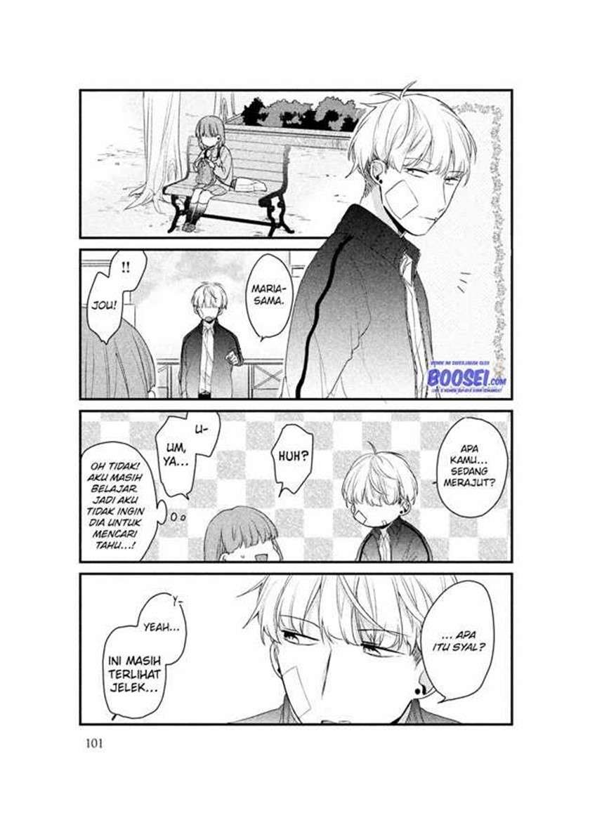 Zense Coupling Chapter 23 - halaman 8