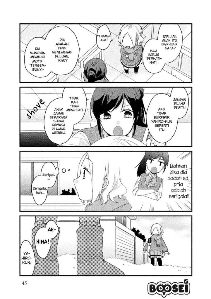 Zense Coupling Chapter 26 - halaman 13