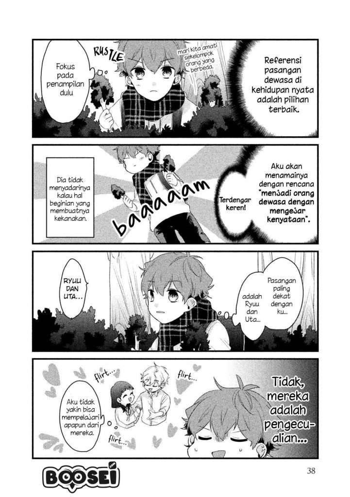 Zense Coupling Chapter 26 - halaman 6