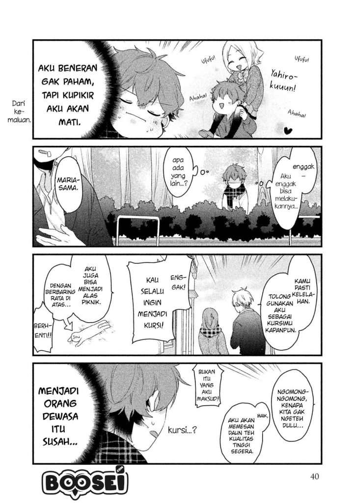 Zense Coupling Chapter 26 - halaman 8
