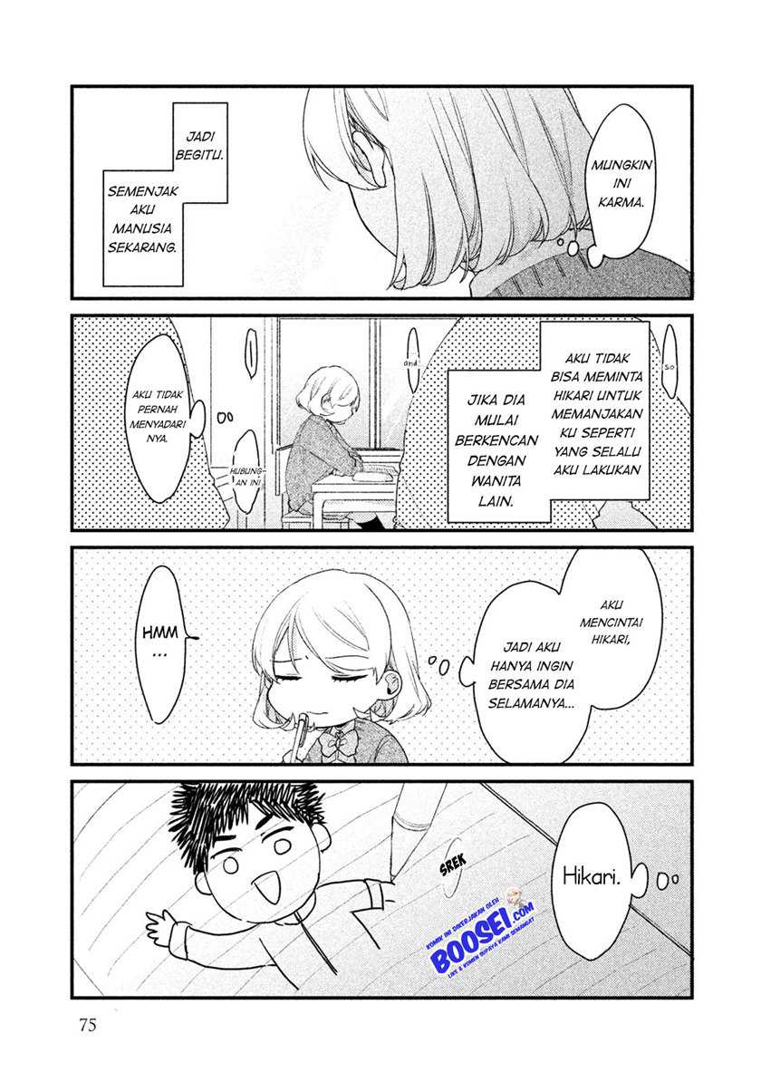 Zense Coupling Chapter 28 - halaman 15