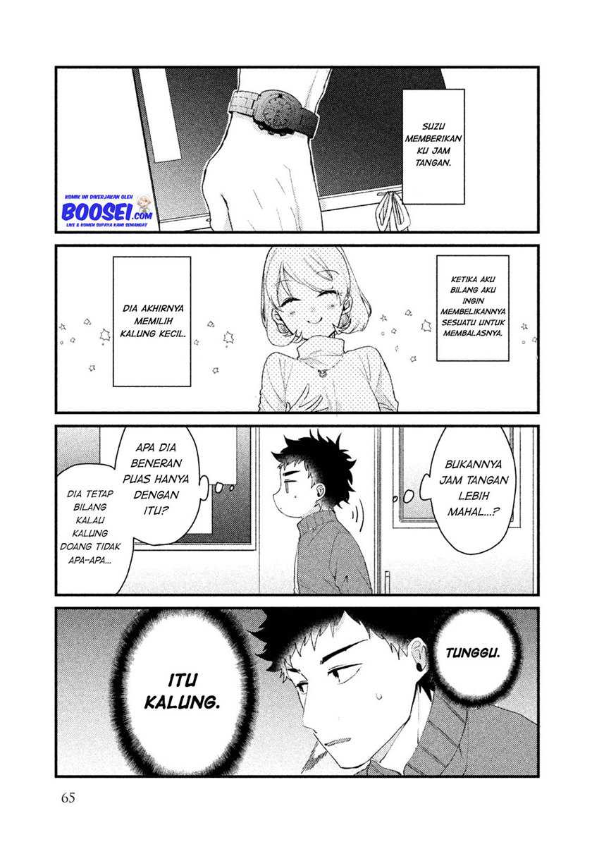 Zense Coupling Chapter 28 - halaman 5