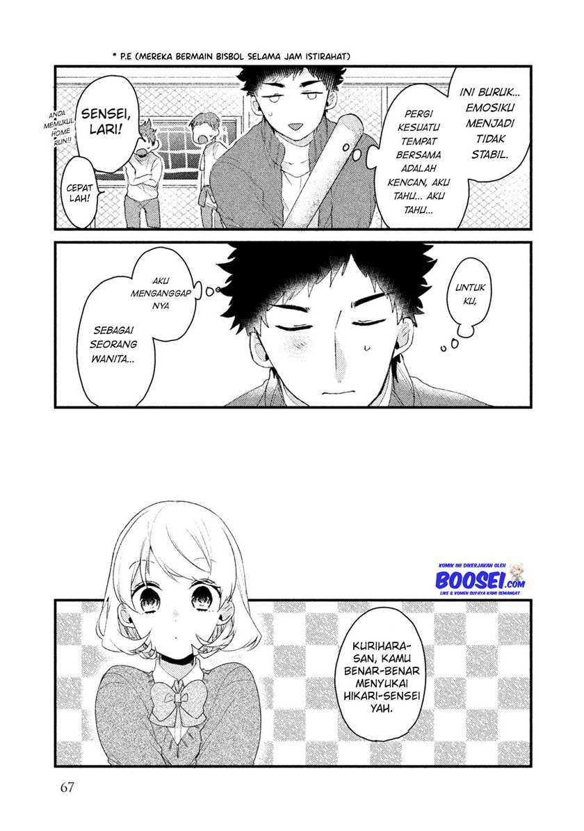 Zense Coupling Chapter 28 - halaman 7