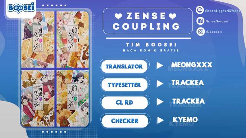 Zense Coupling Chapter 29 - halaman 1