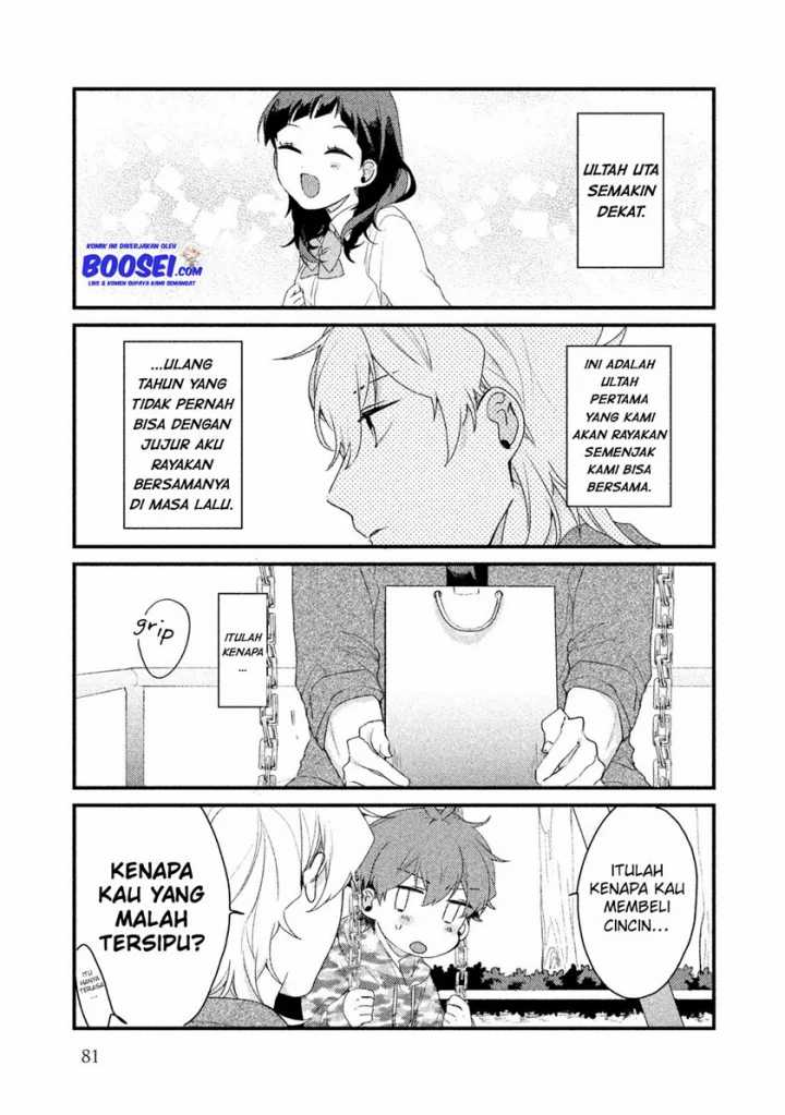 Zense Coupling Chapter 29 - halaman 5