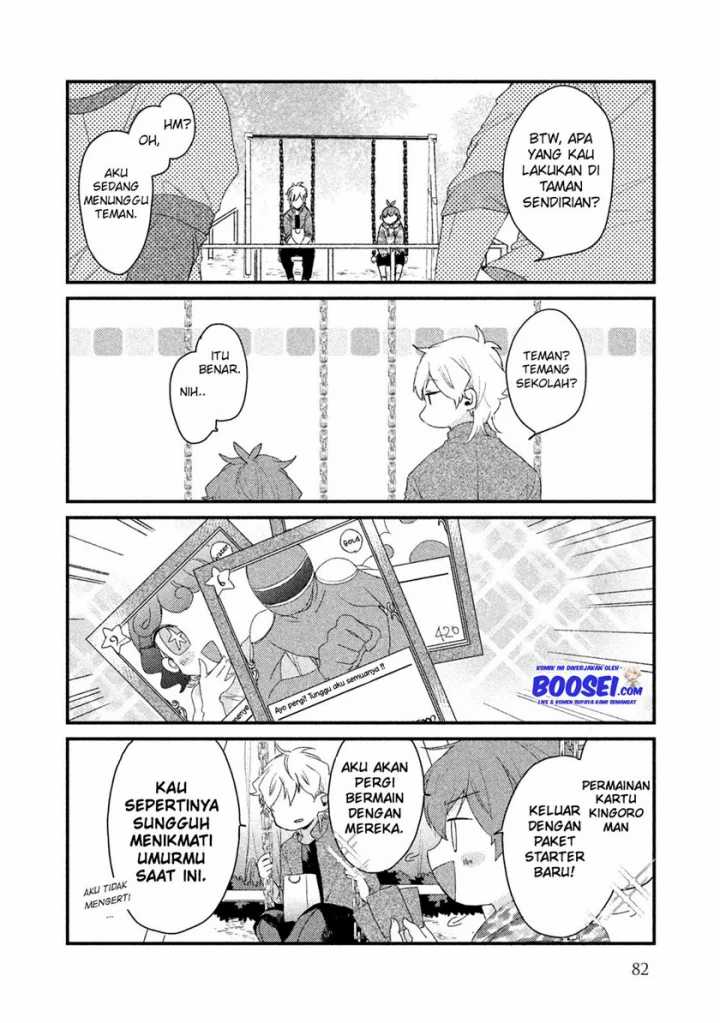Zense Coupling Chapter 29 - halaman 6