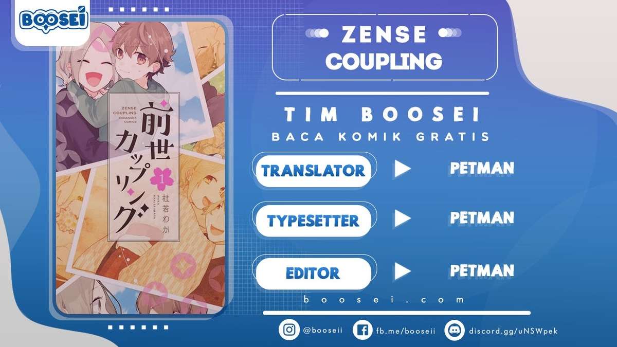Zense Coupling Chapter 3 - halaman 1