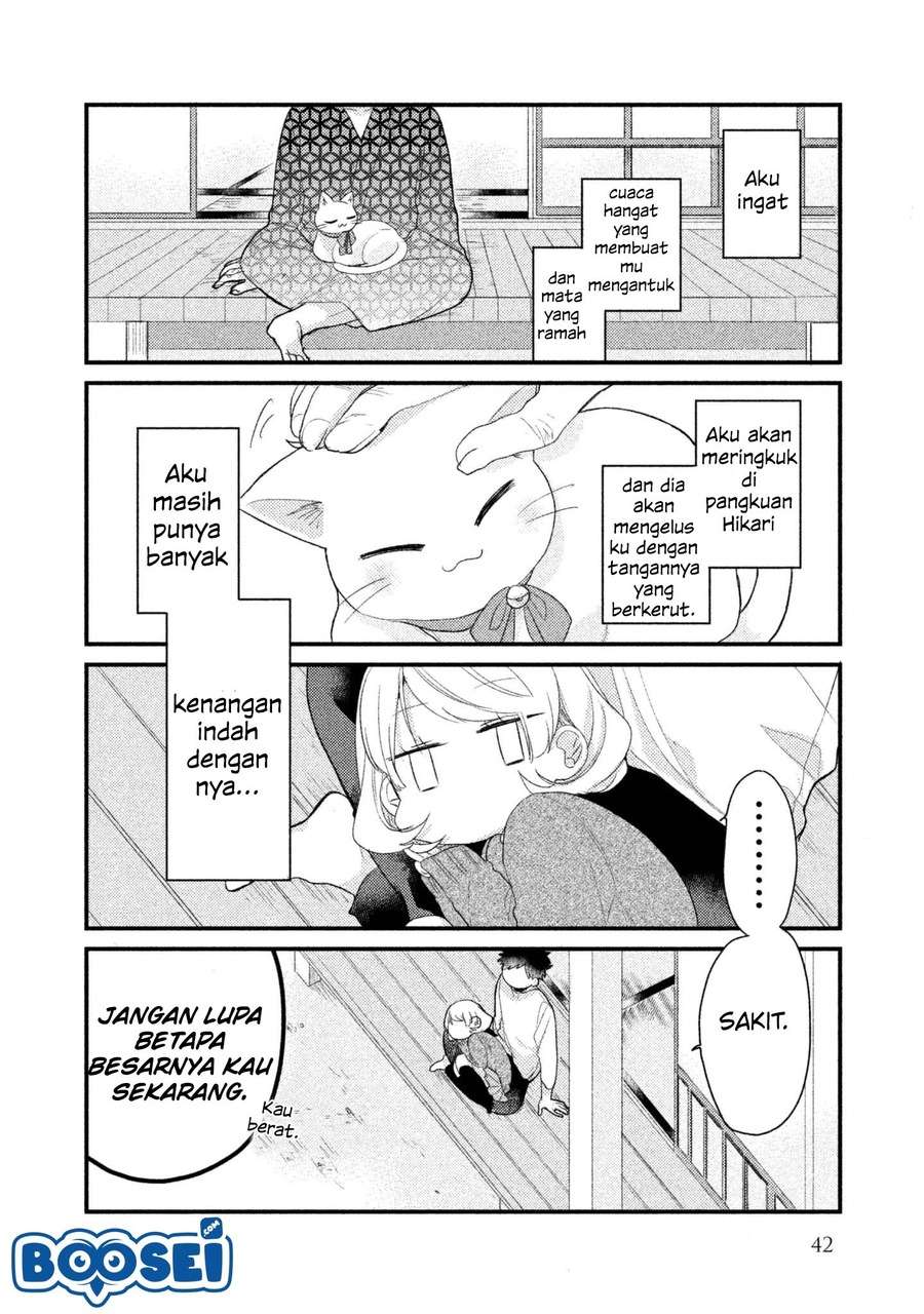 Zense Coupling Chapter 3 - halaman 13