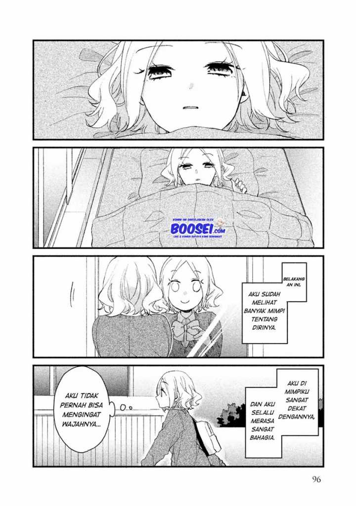 Zense Coupling Chapter 30 - halaman 5