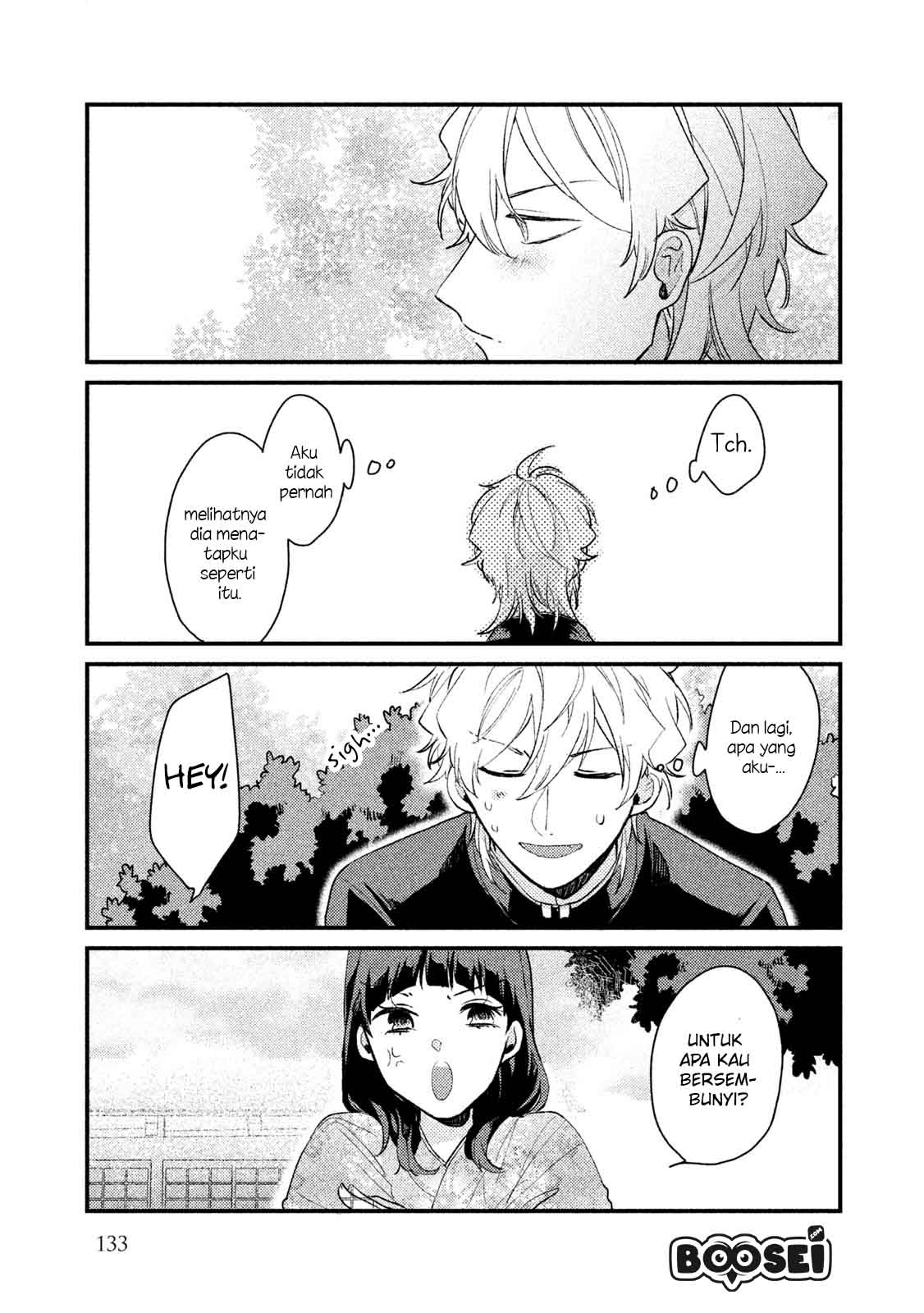 Zense Coupling Chapter 31.5 - halaman 11