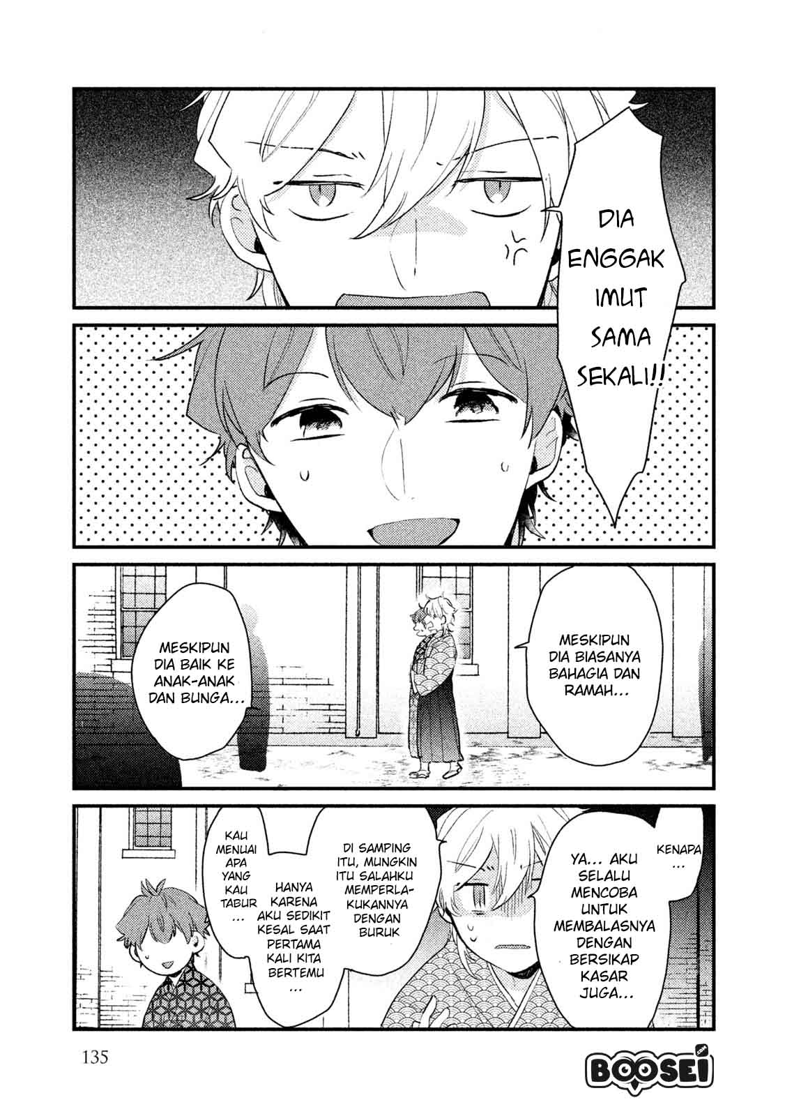 Zense Coupling Chapter 31.5 - halaman 13