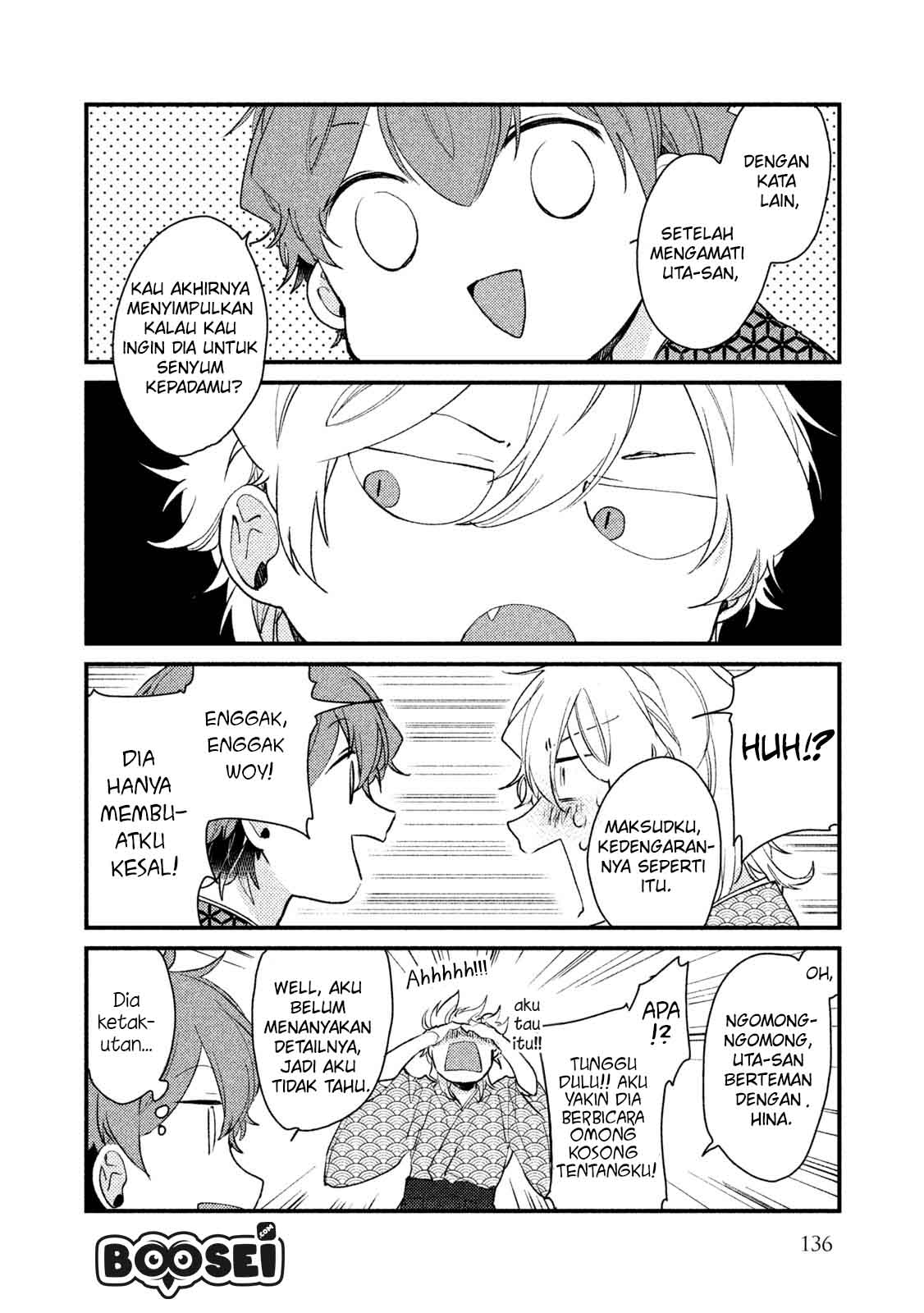 Zense Coupling Chapter 31.5 - halaman 14