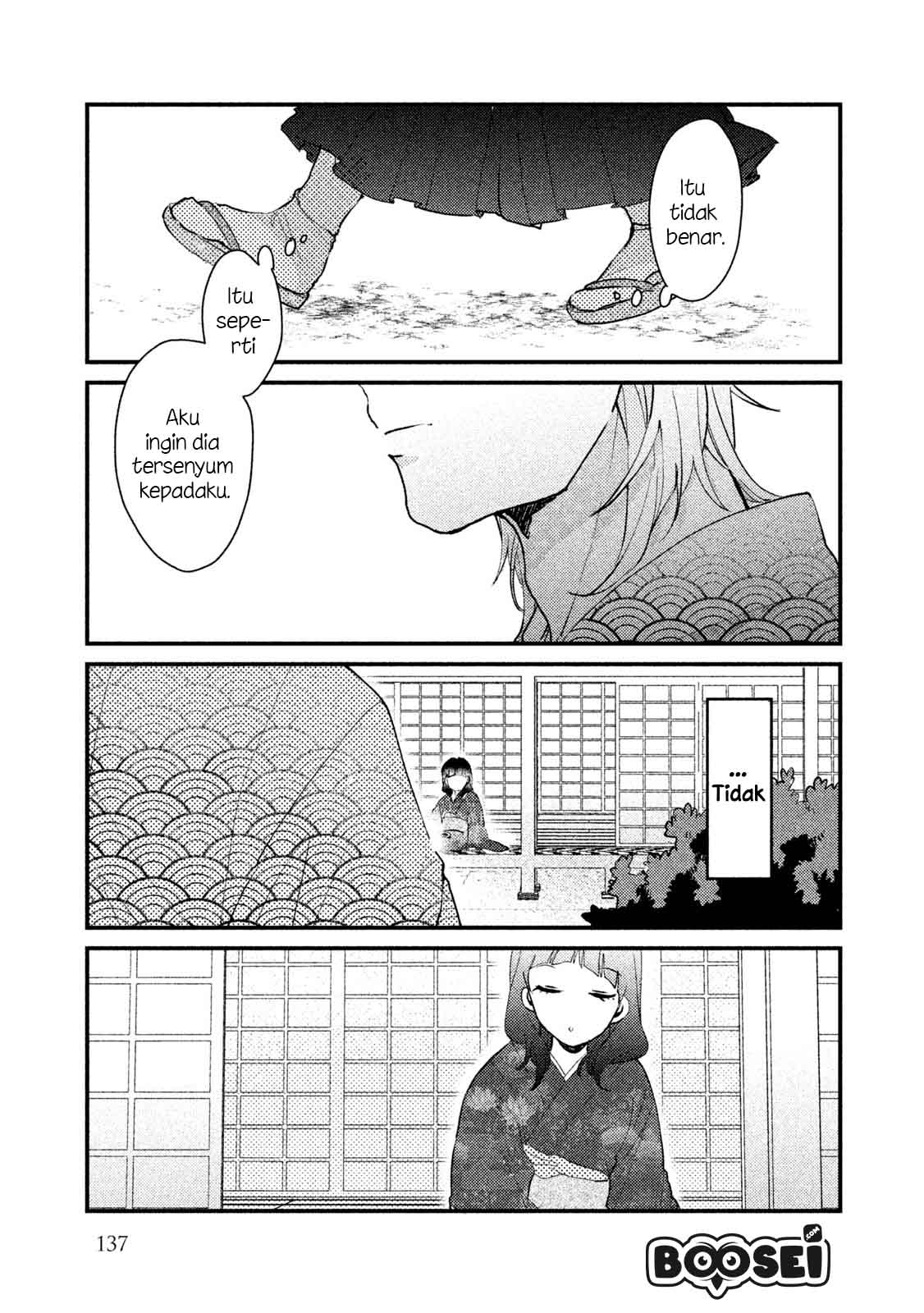 Zense Coupling Chapter 31.5 - halaman 15