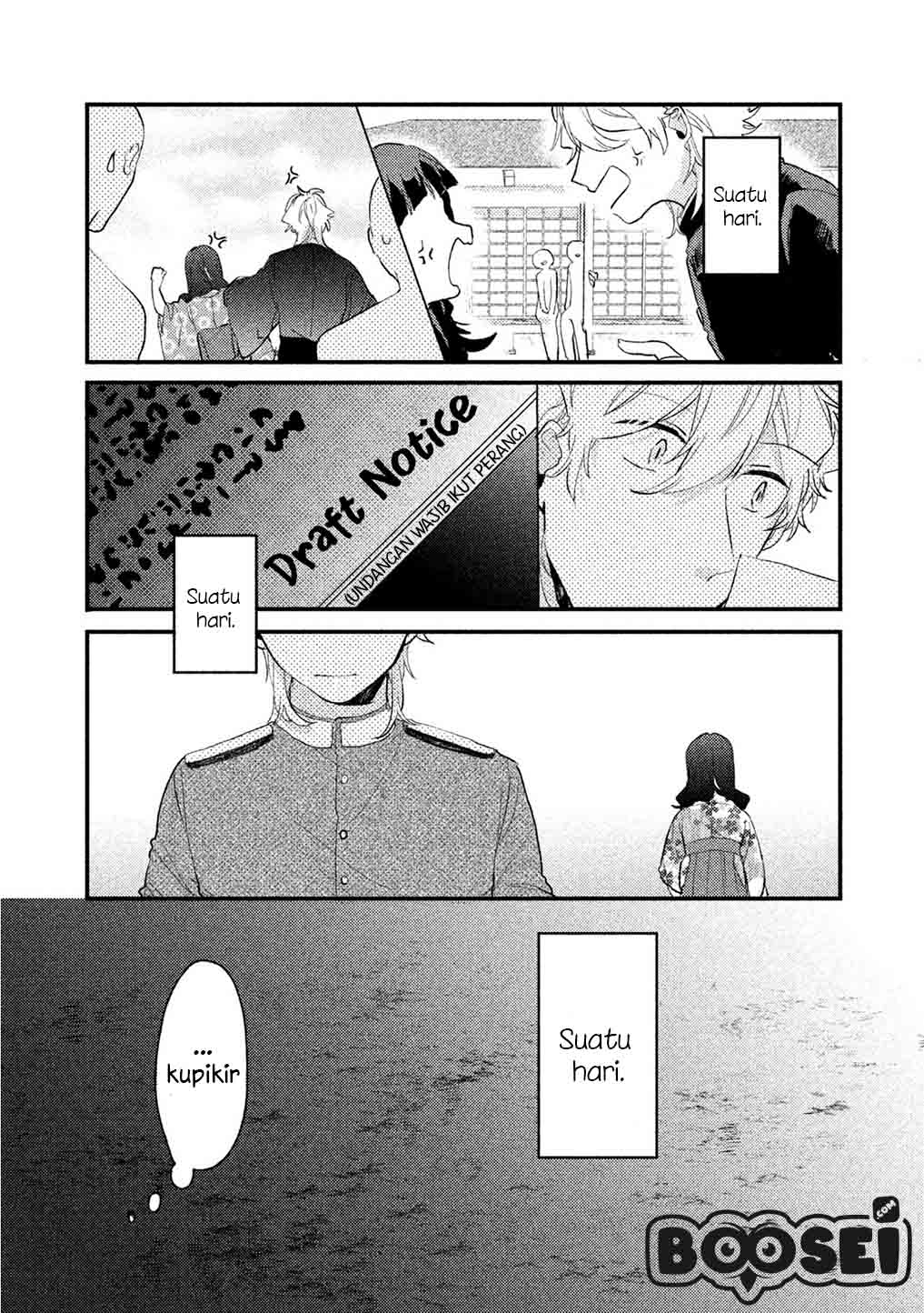 Zense Coupling Chapter 31.5 - halaman 17