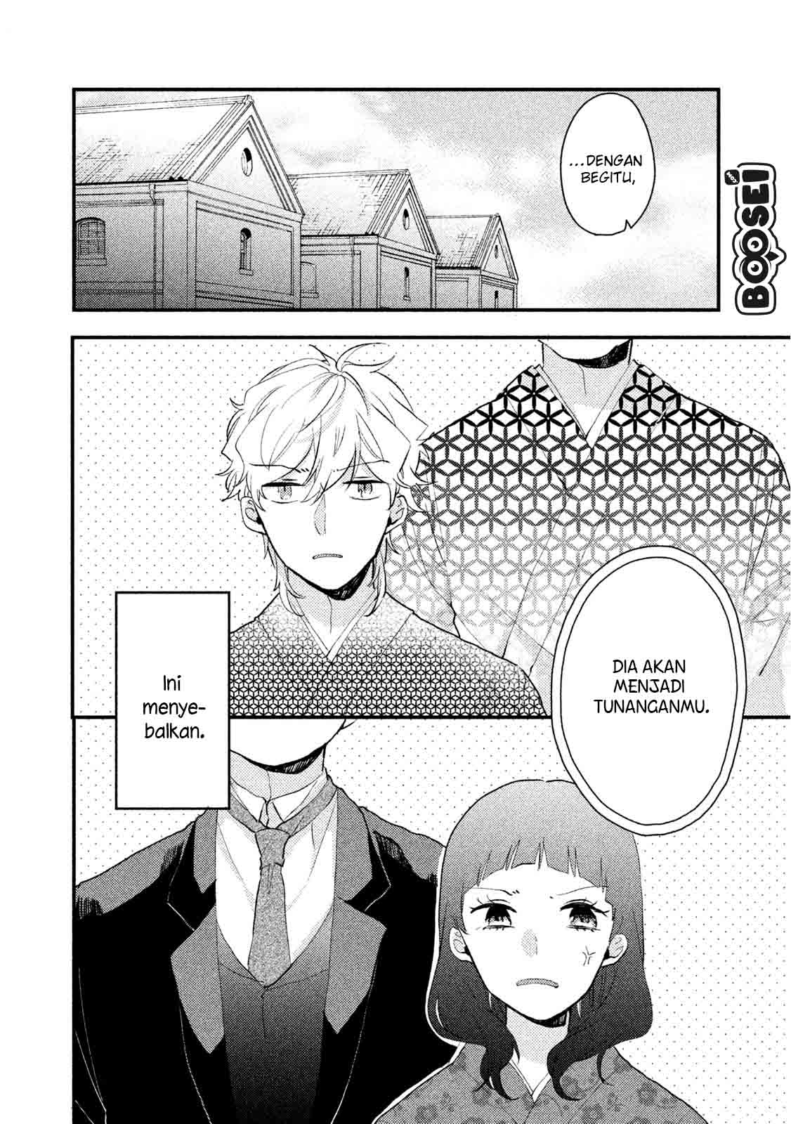 Zense Coupling Chapter 31.5 - halaman 4