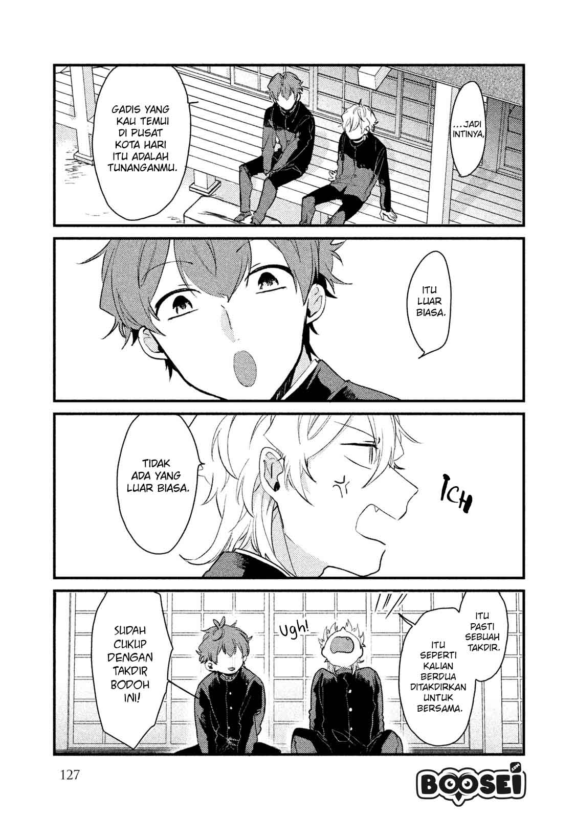 Zense Coupling Chapter 31.5 - halaman 5